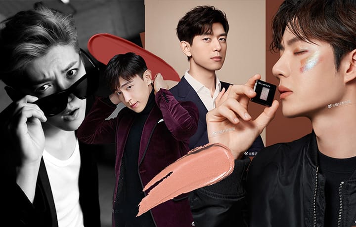 C-drama actors and their beauty endorsements